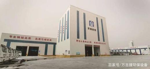 濟南市混凝土企業(yè)現(xiàn)場觀摩會圓滿落幕