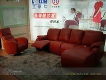 芝華士沙發(fā)濟南銷售_濟南建材_濟南建材團(tuán)購_濟南建材市場_濟南建材價格_濟南建材賣場_店_無憂裝飾