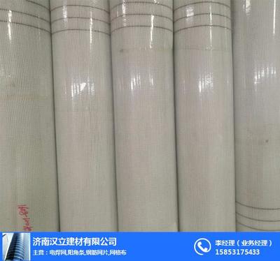 濟南漢立建材 專業品質，筑就城市未來